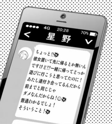 IMG_20170917_214327.png