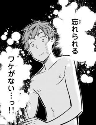 IMG_20171003_115332.png