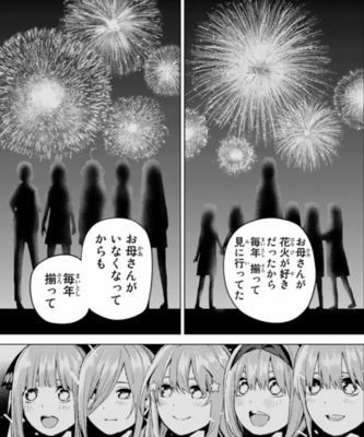 IMG_20171011_162254.png