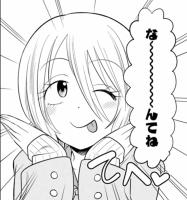 IMG_20171019_152053.png