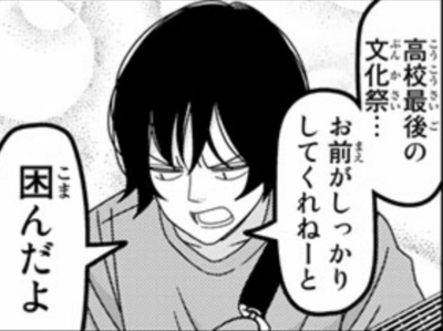 IMG_20171028_174037.png