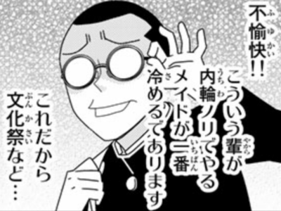 IMG_20171103_150425.png