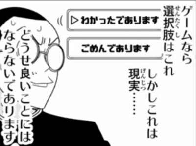 IMG_20171103_150507.png