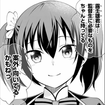 IMG_20171126_211723.png