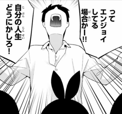IMG_20171201_224220.png