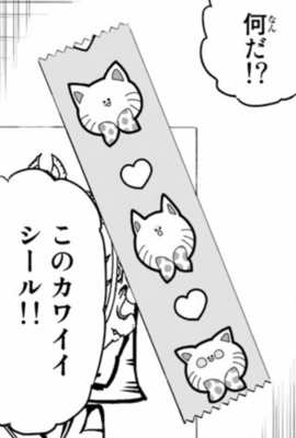 IMG_20171210_173131.png