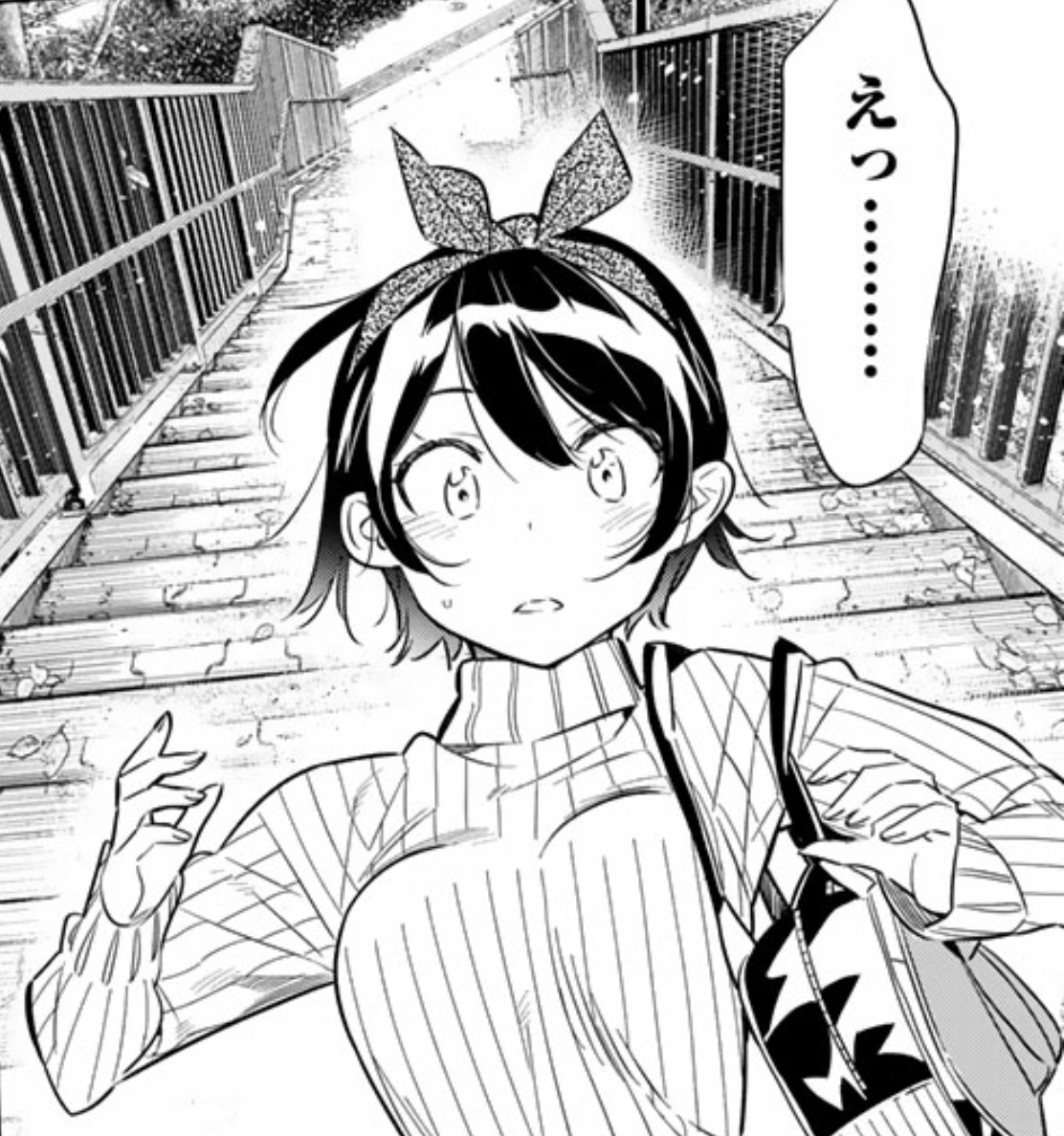 マガジン18 2 3号 彼女 お借りします レビュー ネタバレ やっぱレンタルかよぉ 週刊少年マガジン最新号ネタバレ めそまねめせん