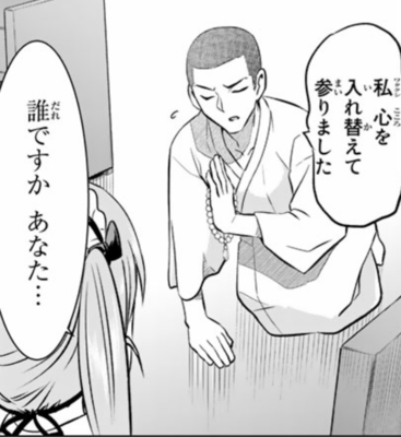 IMG_20171218_152445.png