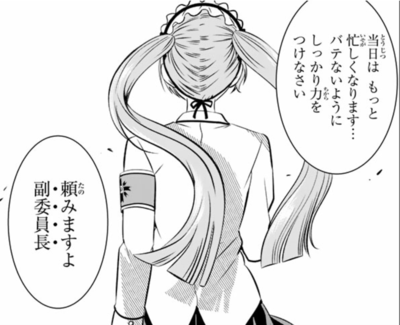 IMG_20171218_152931.png