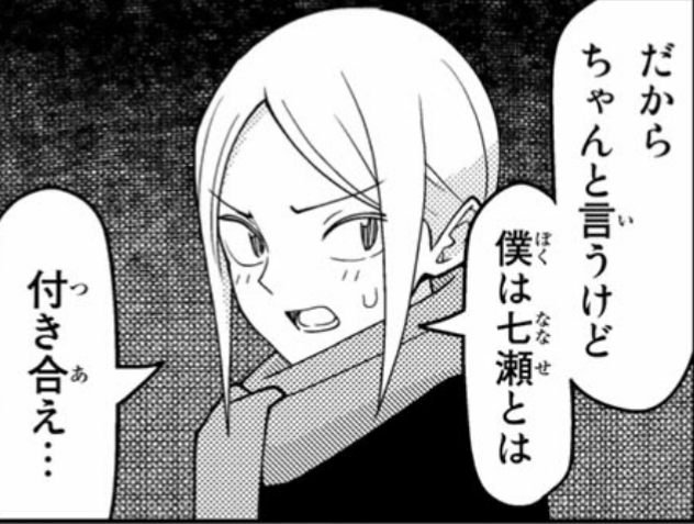IMG_20180221_232558.png