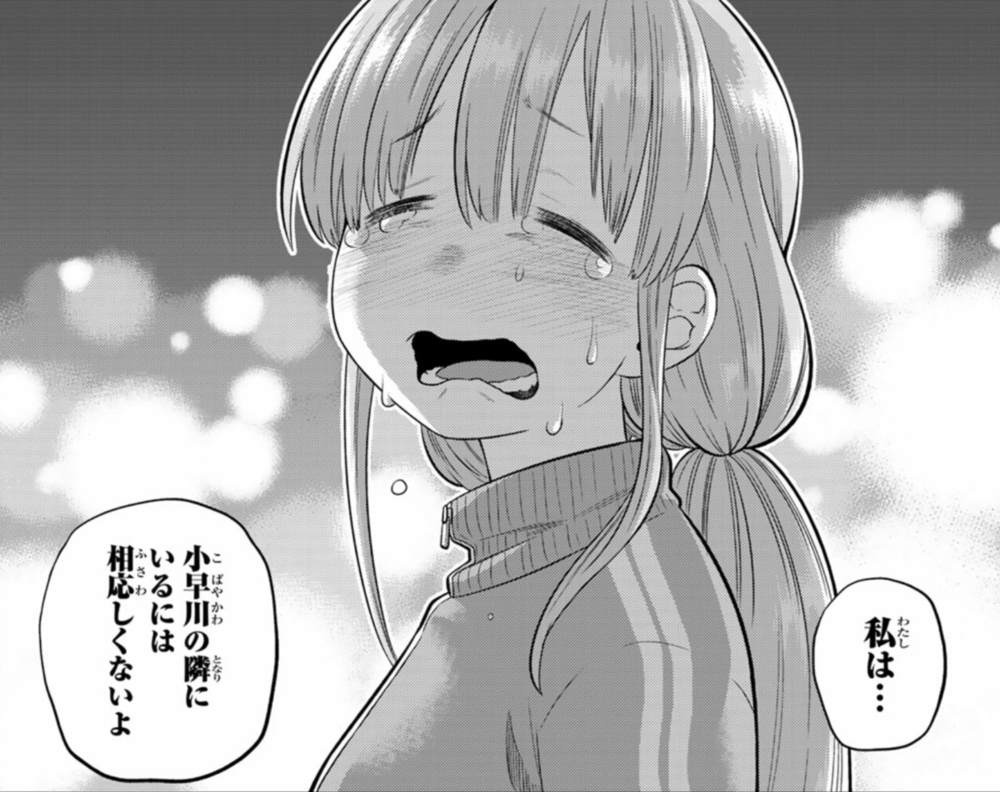 IMG_20180310_212933.png