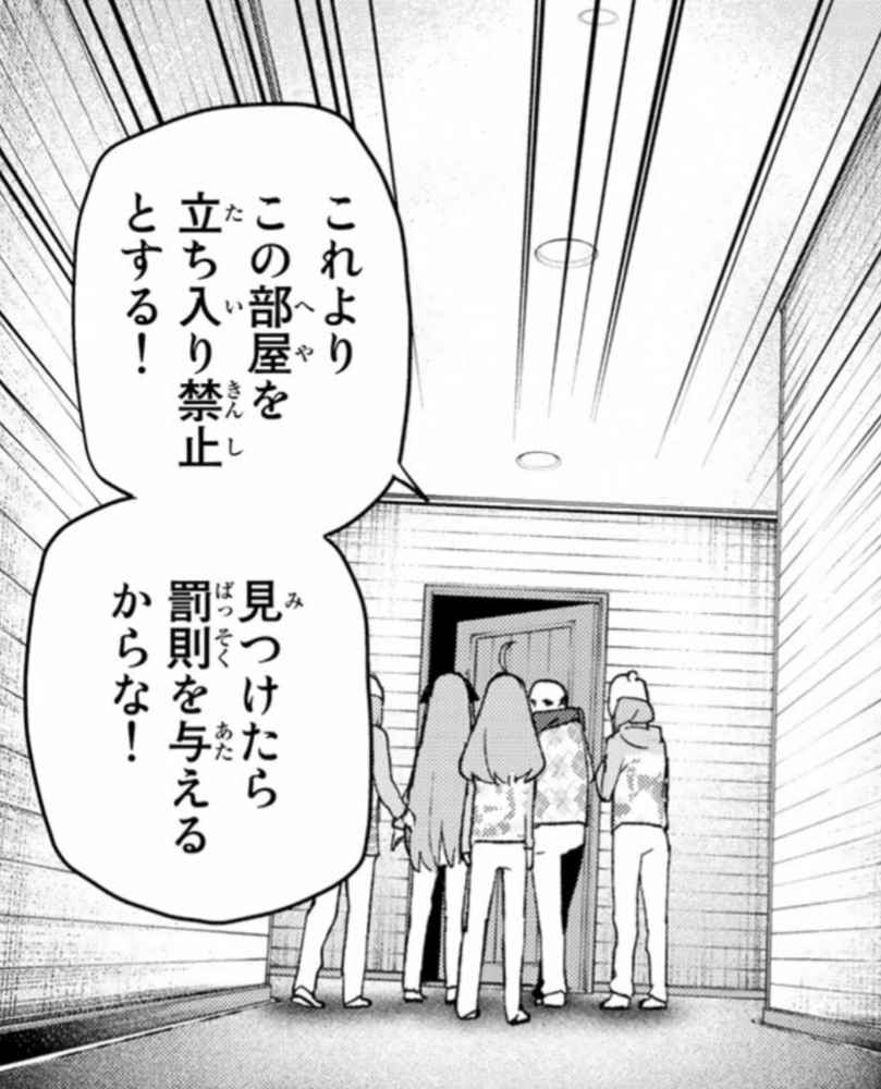 IMG_20180330_124354.png