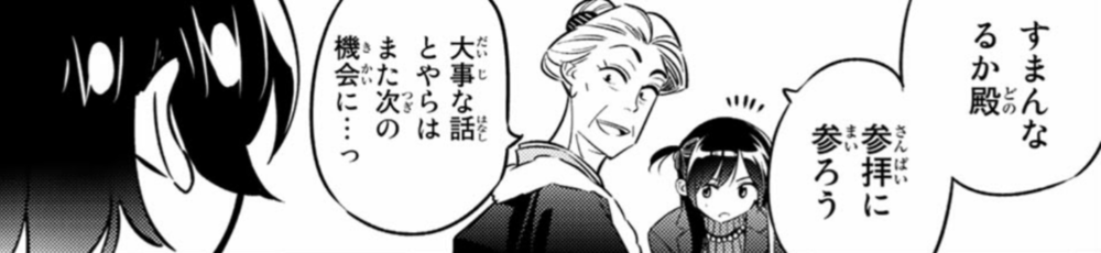 IMG_20180403_230305.png