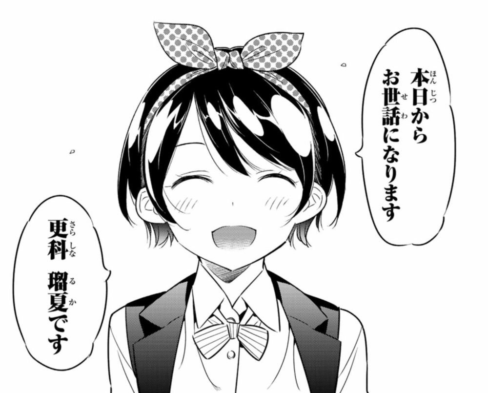 IMG_20180407_092719.png