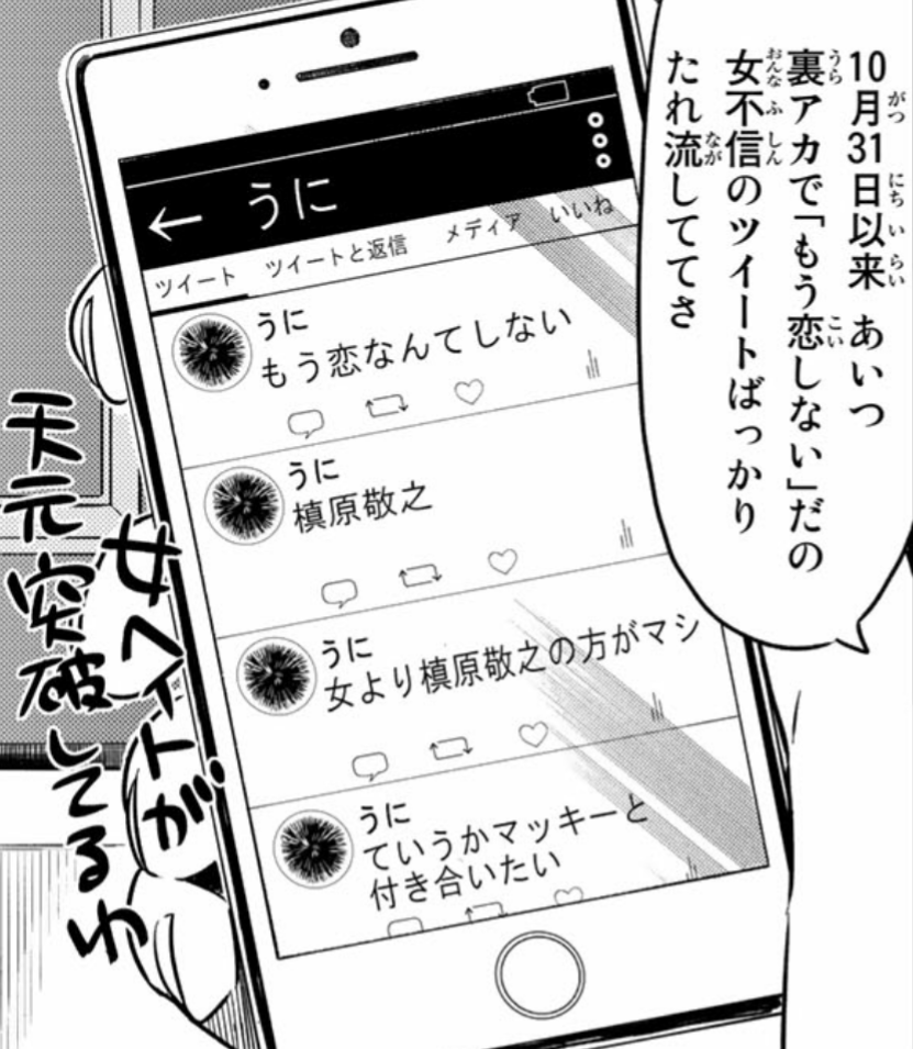 IMG_20180407_101557.png