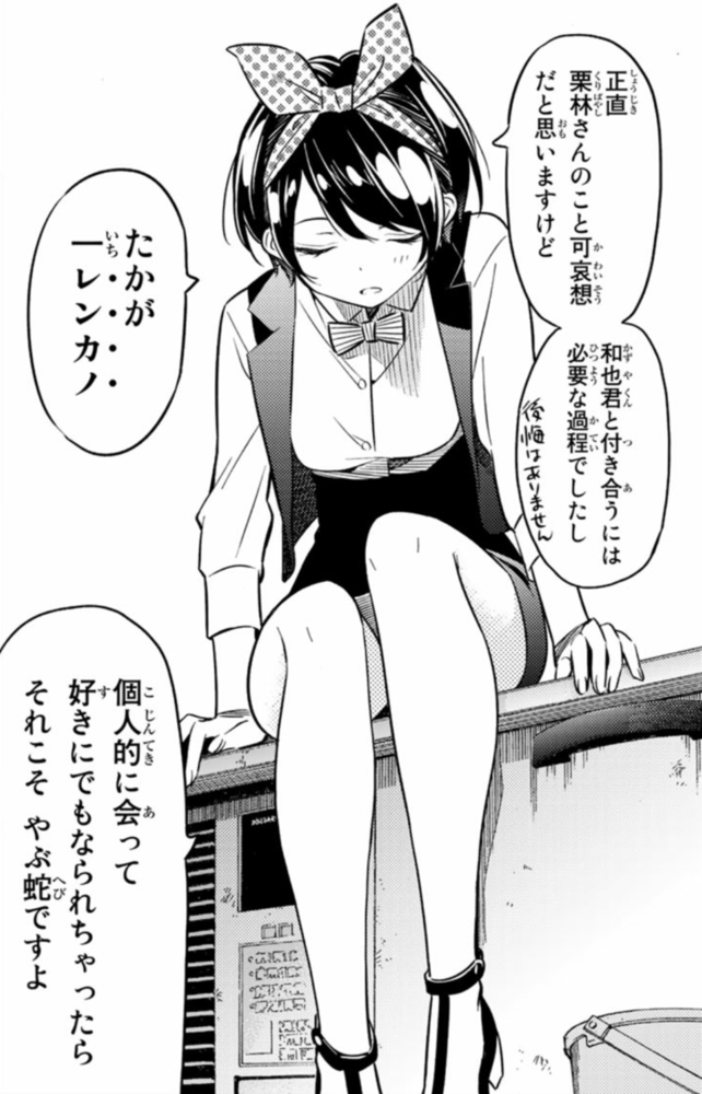 IMG_20180407_101627.png