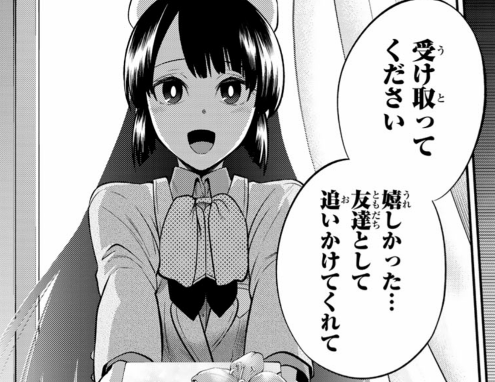 IMG_20180520_215614.png
