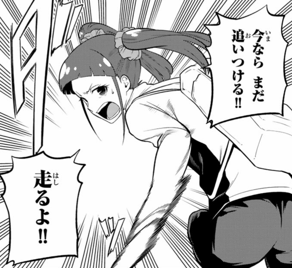 IMG_20180604_225905.png