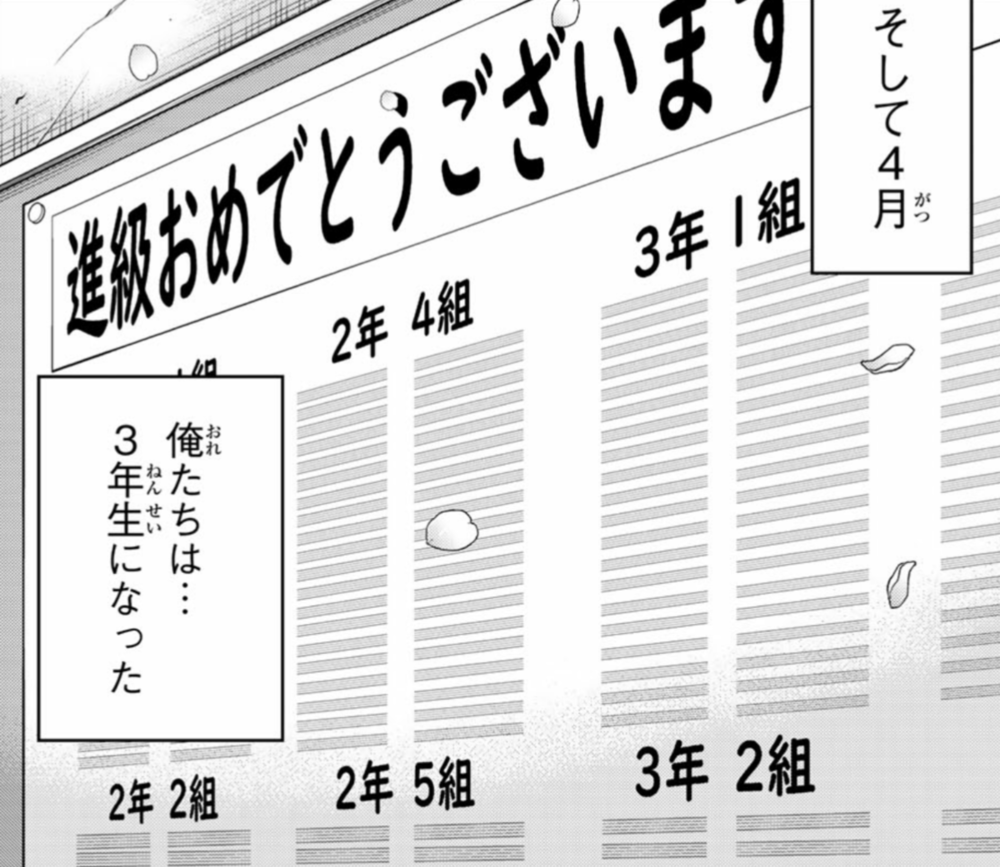 IMG_20180705_142428.png