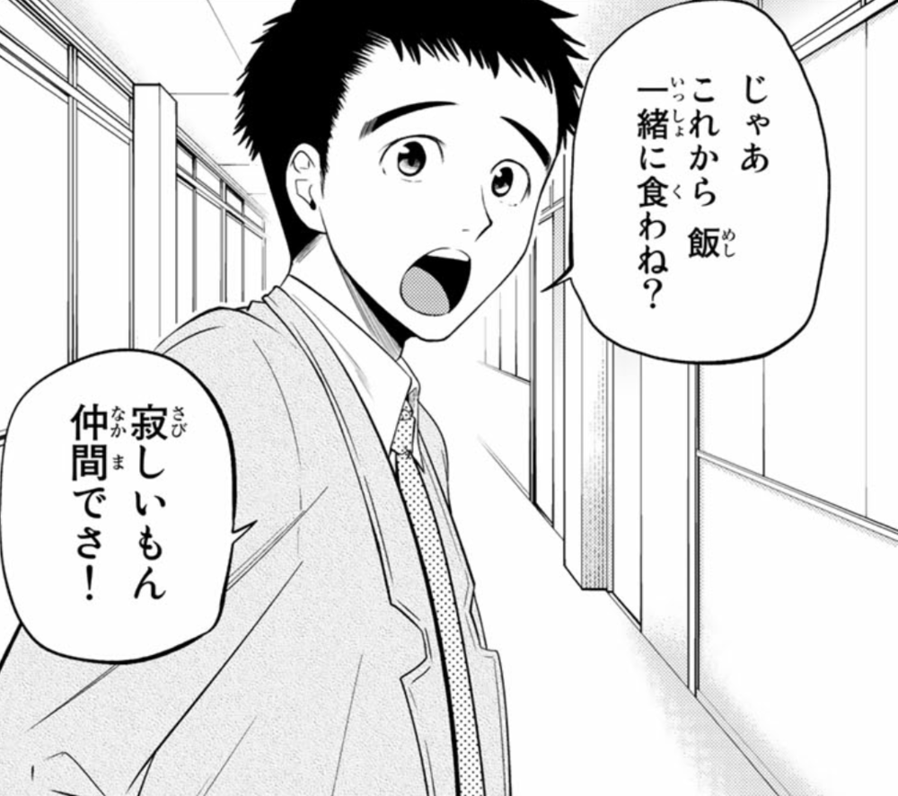 IMG_20180713_221540.png