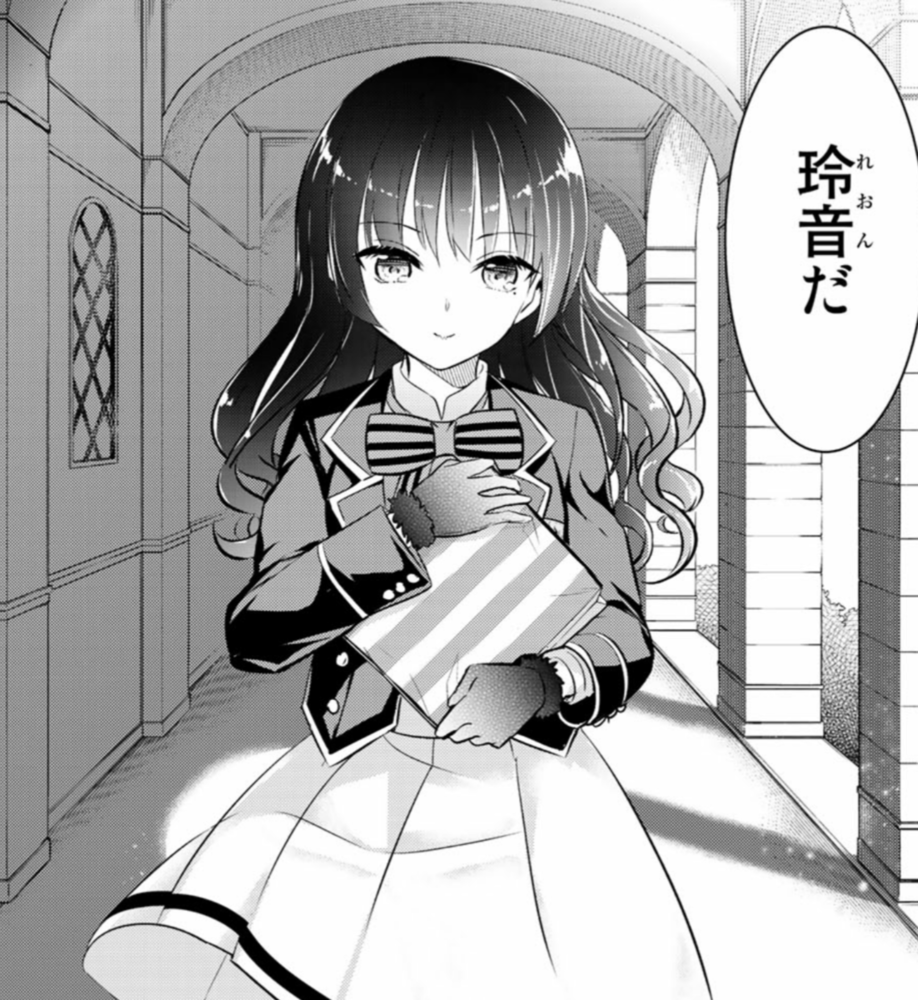 IMG_20180725_212803.png