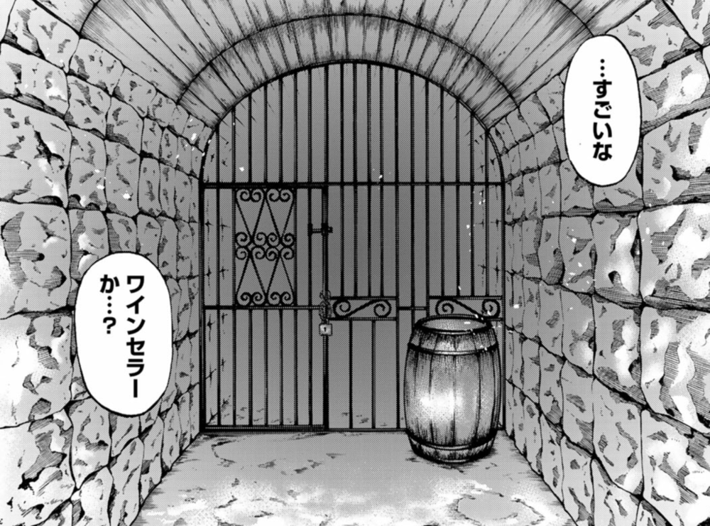 IMG_20180819_143729.png