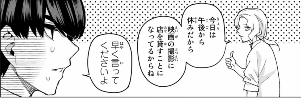 IMG_20180909_134923.png