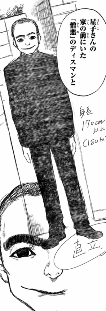 IMG_20180910_131335.png