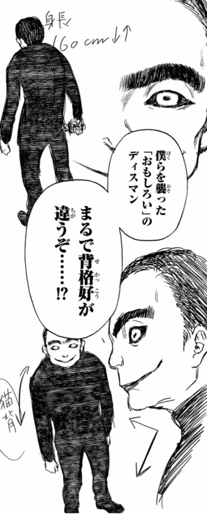 IMG_20180910_131345.png