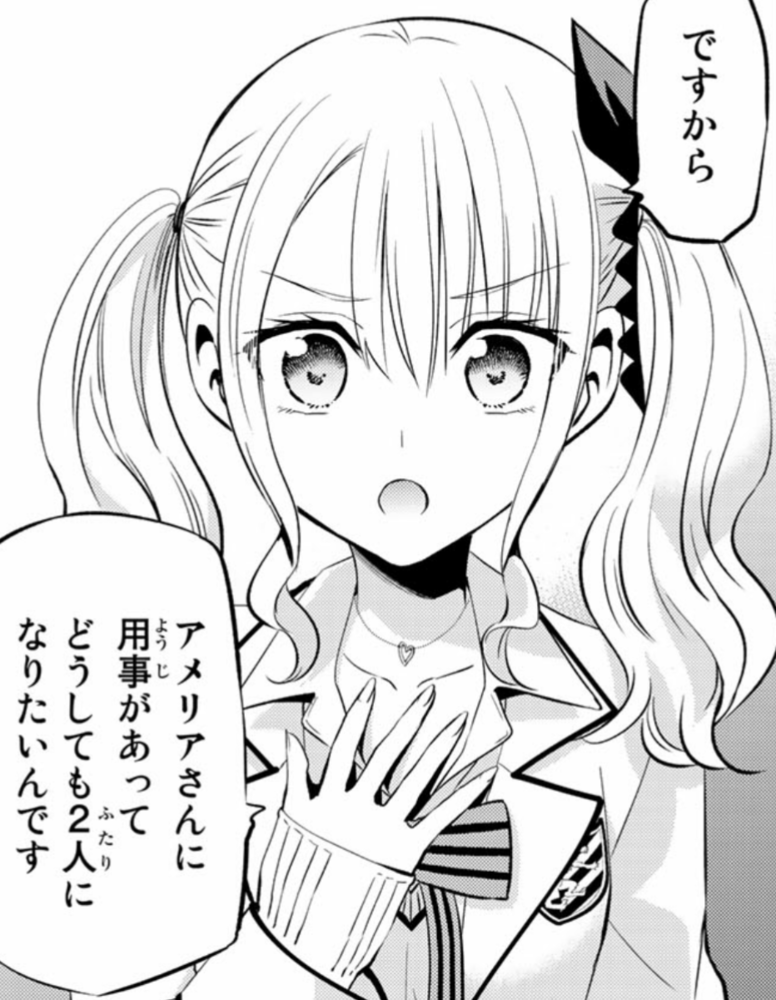 IMG_20180927_223355.png