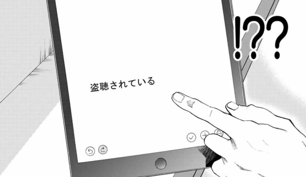IMG_20180929_132040.png