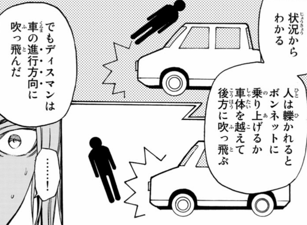 IMG_20181013_163552.png