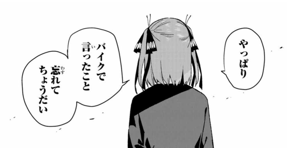 IMG_20181101_190207.png