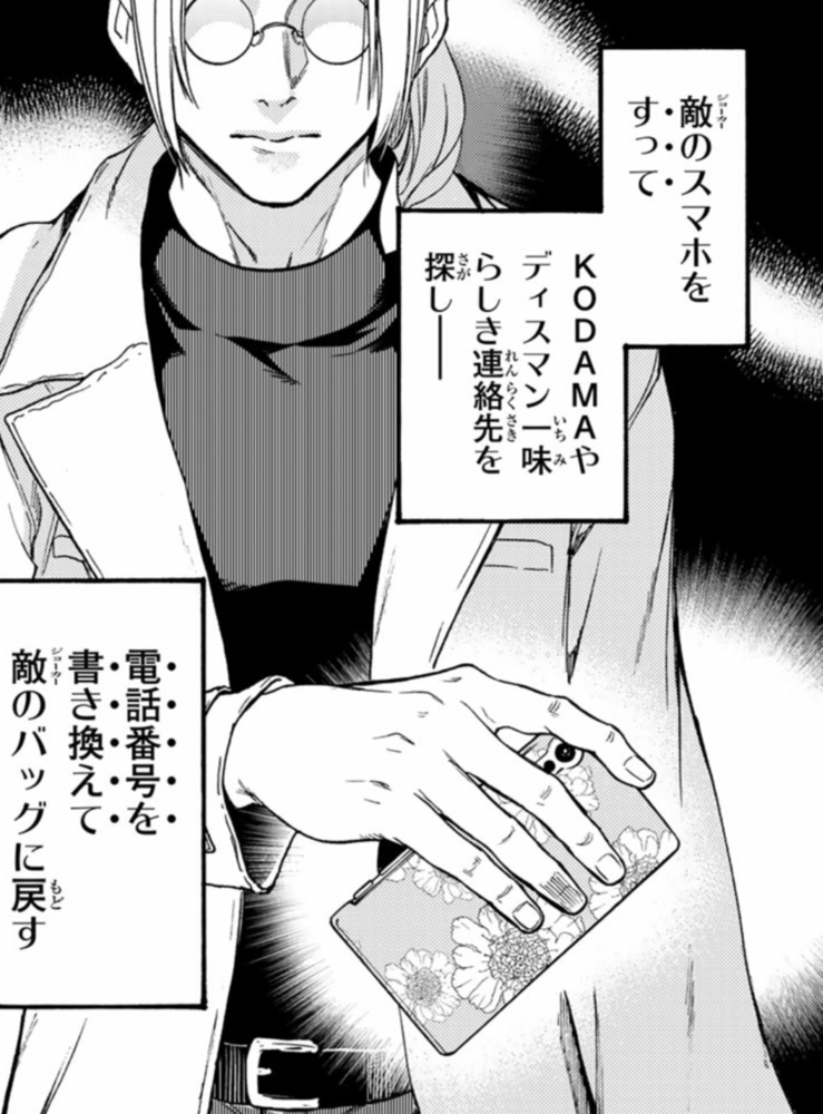 IMG_20181103_080257.png
