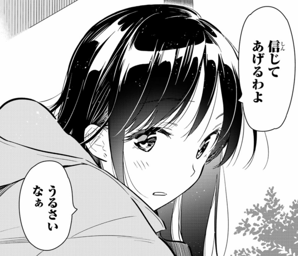 IMG_20181208_201118.png