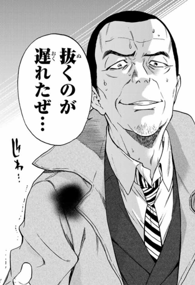 IMG_20181230_062335.png