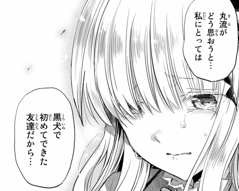 IMG_20190109_215753.png