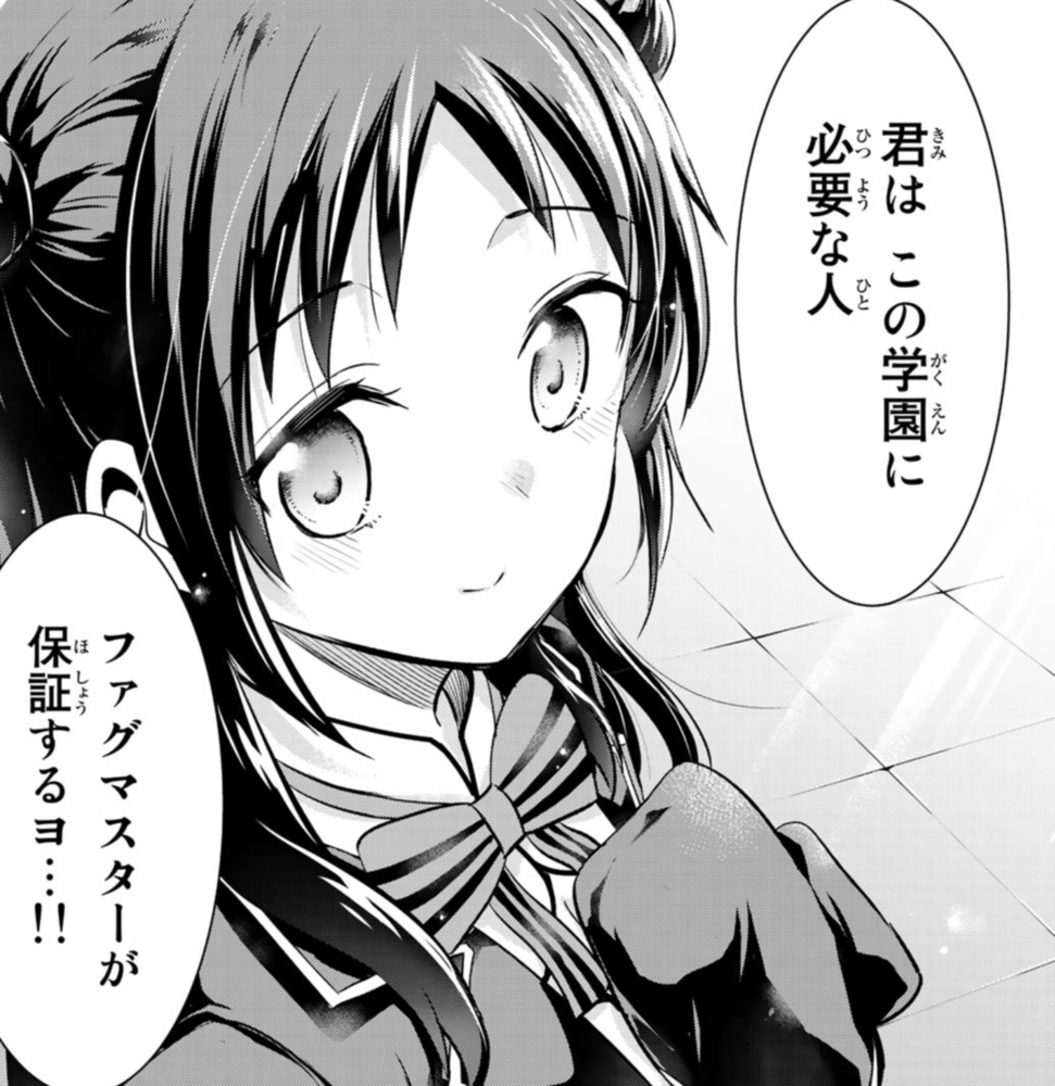 IMG_20190117_051215.png