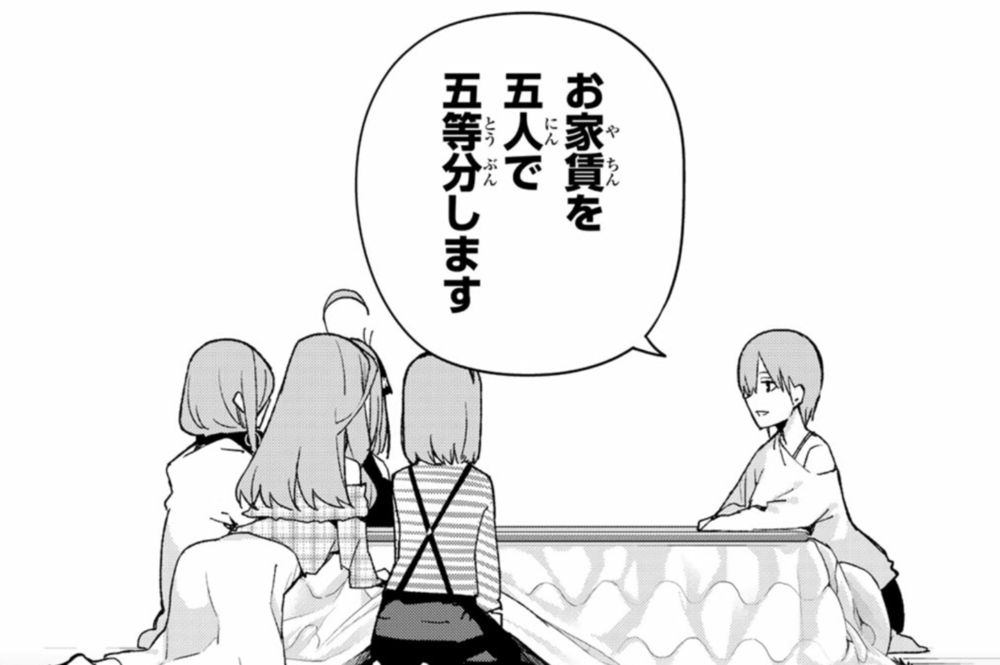 IMG_20190119_140323.png