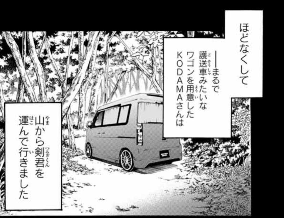 IMG_20190126_164023.png