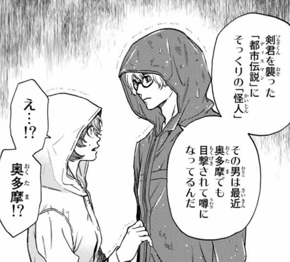 IMG_20190126_164814.png