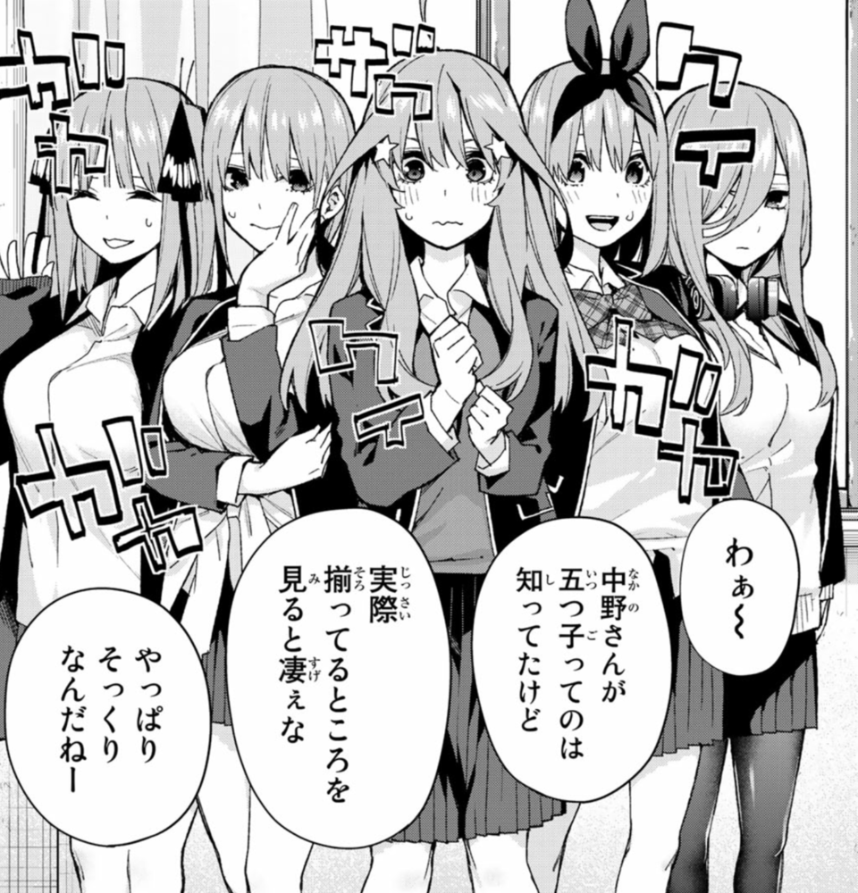 IMG_20190129_073558.png