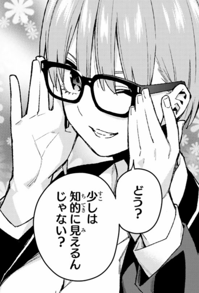 IMG_20190223_200813.png