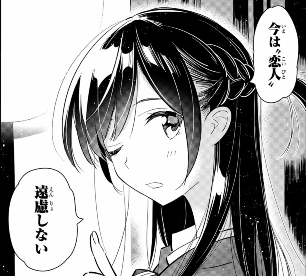 IMG_20190303_062606.png