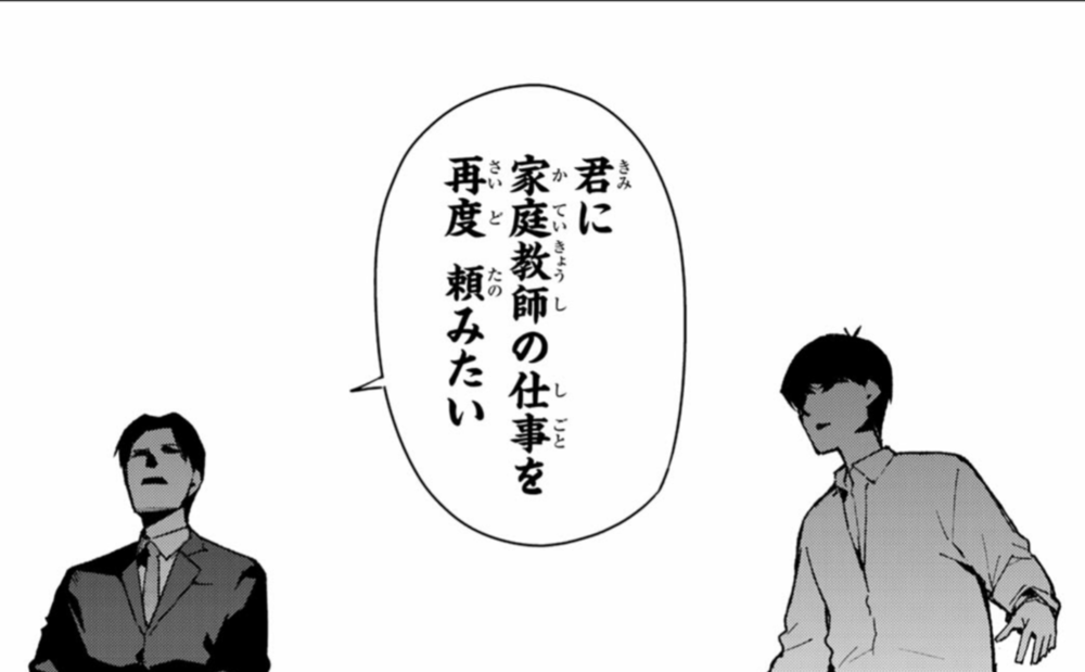 IMG_20190316_171357.png
