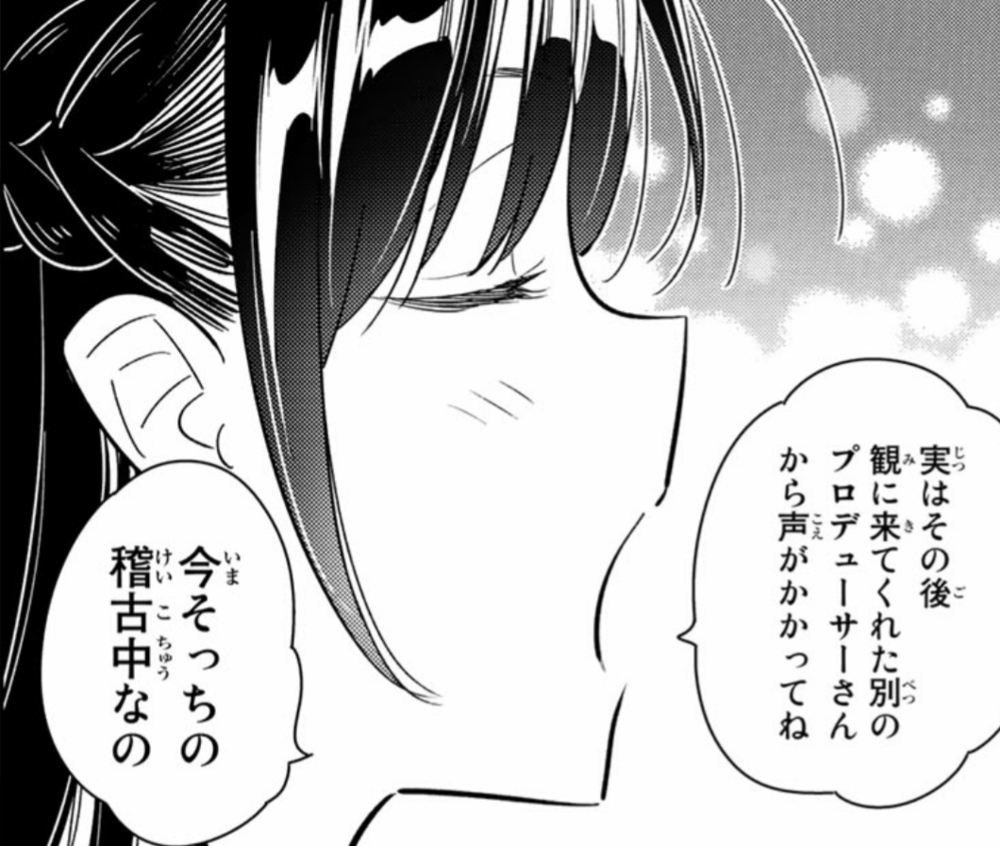 IMG_20190317_094951.png