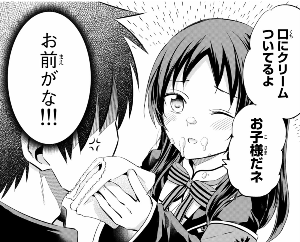 IMG_20190323_165323.png