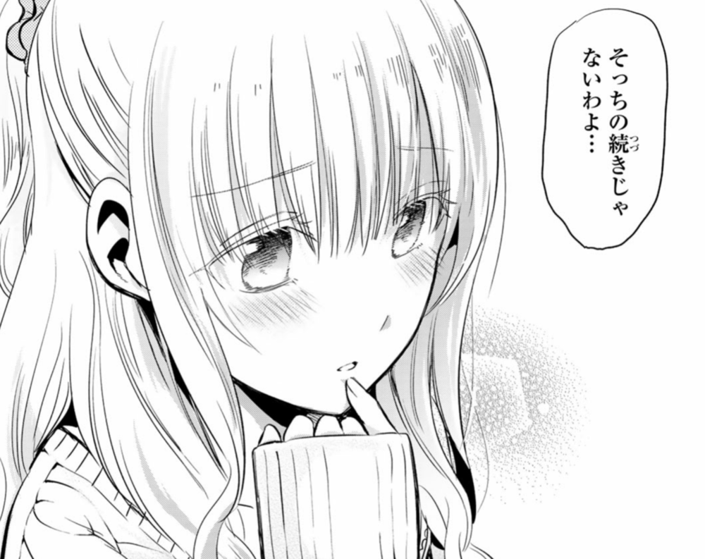 IMG_20190331_073418.png