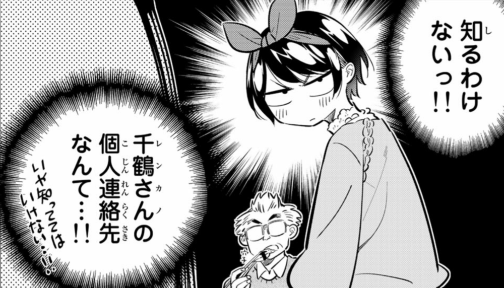 IMG_20190408_160522.png