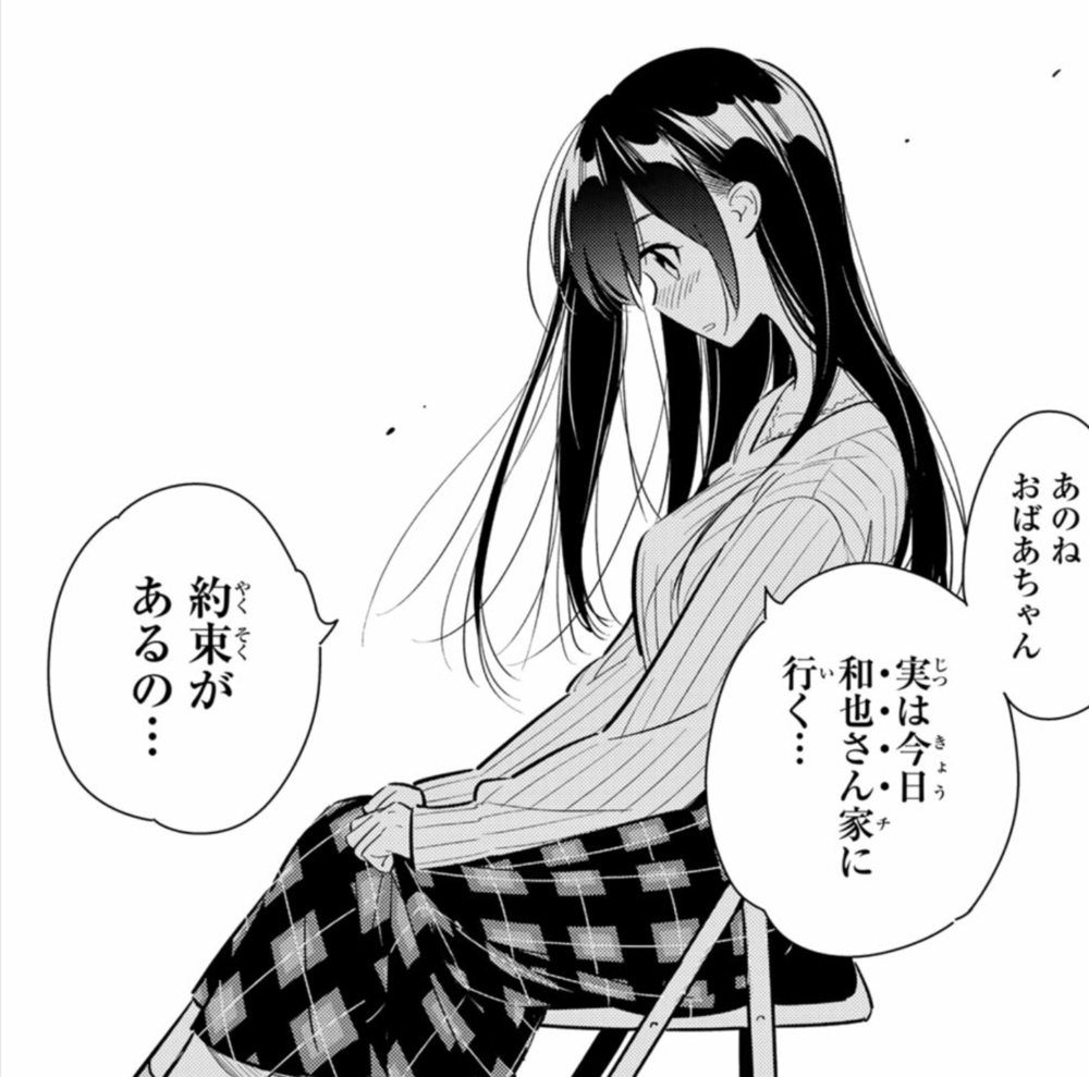 IMG_20190413_162827.png